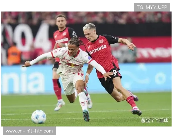 莱比锡主场强势不再，勒沃库森把握机会完成逆袭。